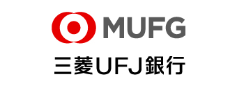 三菱UFJ銀行