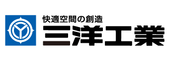 三洋工業株式会社